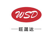 深圳市旺晟達(dá)科技營銷型網(wǎng)站建設(shè)案例